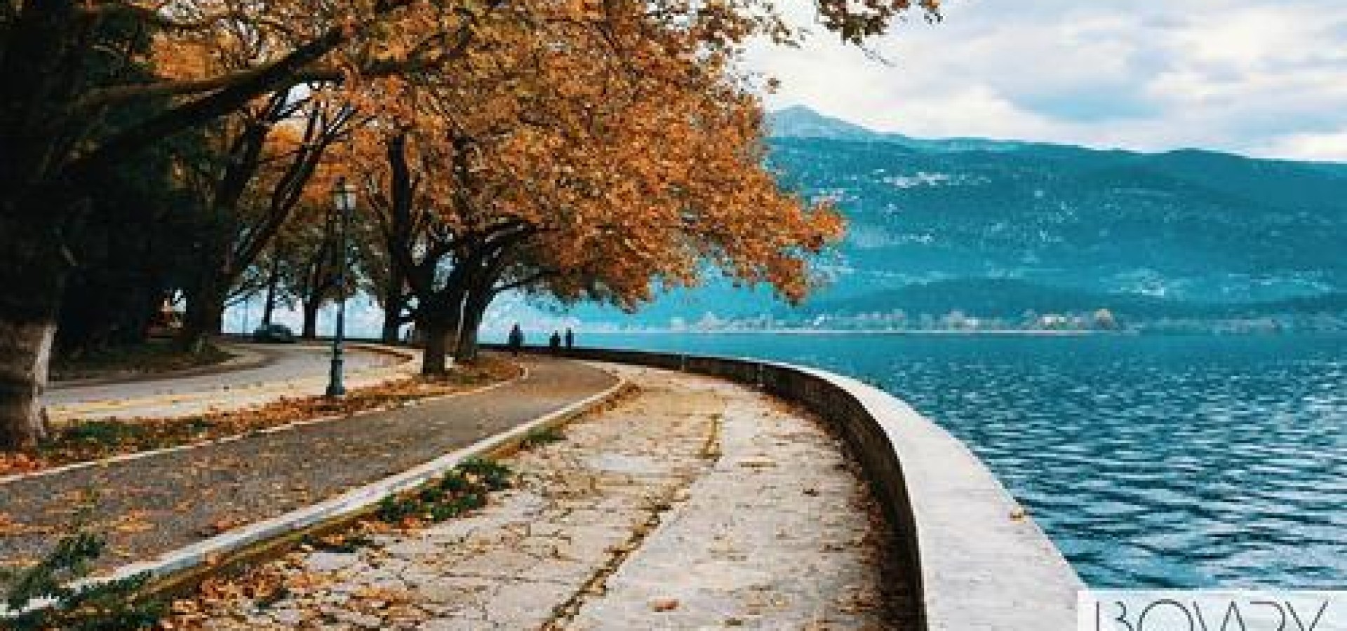 Σαββατοκύριακο στα φθινοπωρινά Ιωάννινα